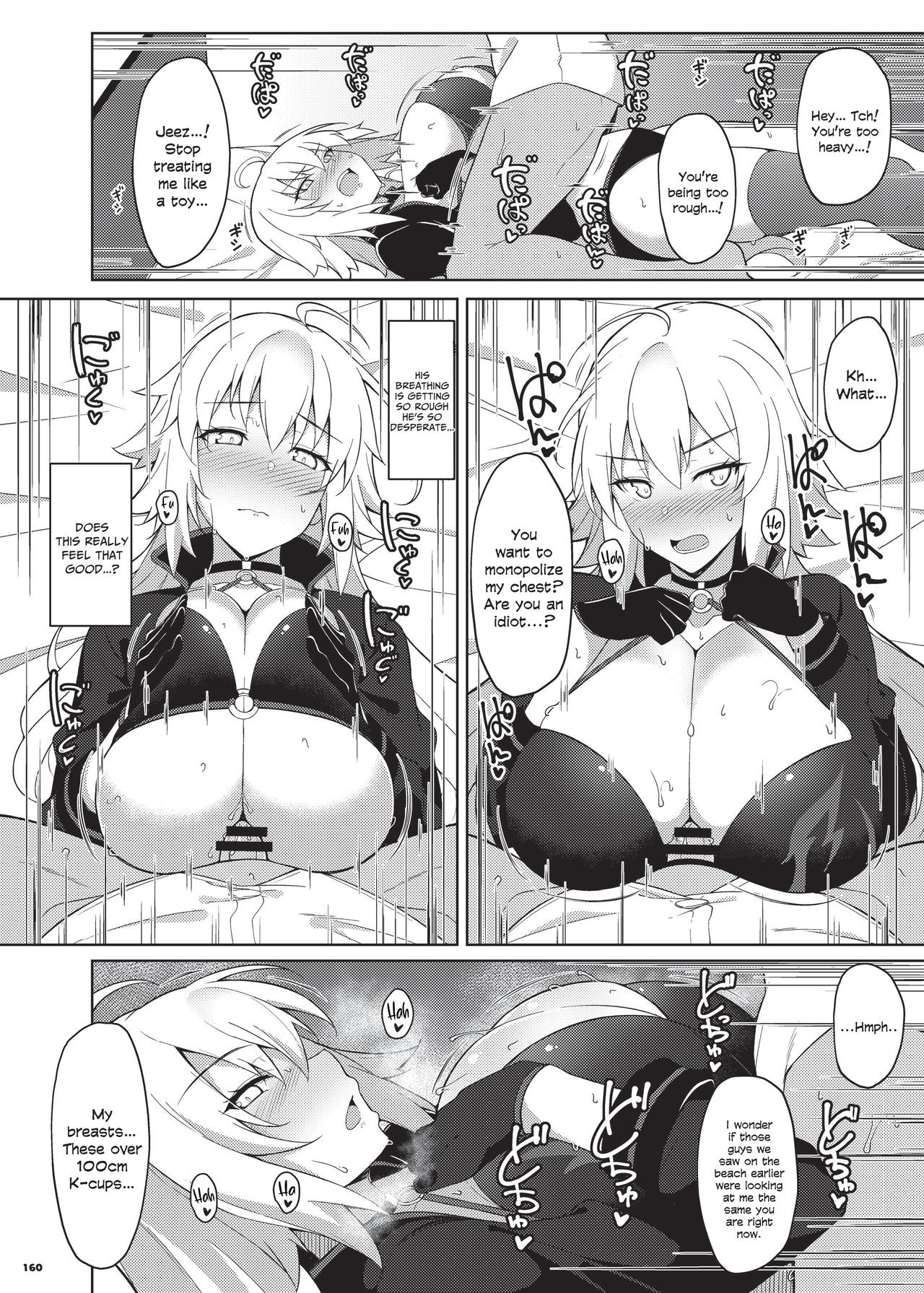 Hentai Manga Comic-Breast Squeezing At A Single Point-Chapter 3-4